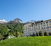 Отель Панорама by Mercure 4* Курорт Красная Поляна - официальный сайт