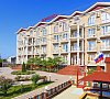 Доминика Береговое - официальный сайт