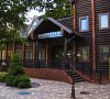 Отель «МАЯКОВСКИЙ» Куршская Коса Отель «МАЯКОВСКИЙ» Куршская Коса