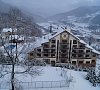 Отель Беларусь п. Красная Поляна