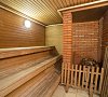 Санаторий «Шинник» Белоруссия #15