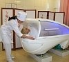 Санаторий «Янган-Тау» Башкирия #45