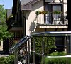 Отель Villa Lana Зеленоградск фото