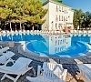 Alean Family Riviera Анапа - официальный сайт