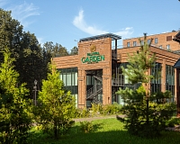 Отель Palmira Garden Hotel & SPA (Варшавское шоссе)