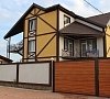 ДельМар Заозерное