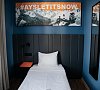 «AYS Let It Snow Hotel» Роза Хутор (Красная Поляна) #21