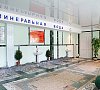 Санаторий «Геолог» Тюмень #16