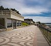 Alma Park Resort Песчаное цены