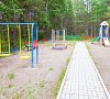 Кошкуль Челябинская область цены