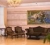 Палас Ялта цены