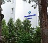 Кавказ Геленджик - официальный сайт