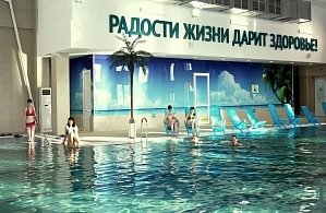 Фотографии объекта
							Санаторий «Жемчужина Зауралья» Курганская область 