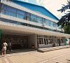 Энергетик Дивноморское цены