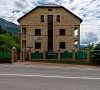 Отель Утомленные солнцем п. Красная Поляна