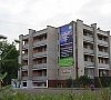 Дом отдыха Березки #13