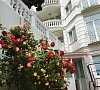 Villa Bonne Maison Алушта