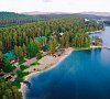 Отель Золотой пляж (Челябинская область) Челябинская область