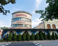 Отель КрасОтель (Ессентуки)