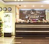 Империя(Иркутск) Иркутская область