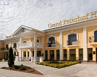 Отель Гранд Петергоф 4* (Ленинградская область)