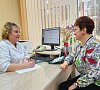 Санаторий «Летцы» #45