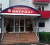 Отель Патриот Калининград