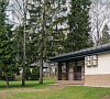 Истра РОП Новорижское шоссе цены