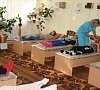 Санаторий Радуга Евпатория фото