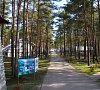 Плесков Псковская область - официальный сайт