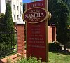 Отель Самбия Зеленоградск