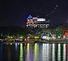 Приморье Grand Resort Геленджик цены