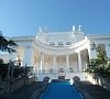 Родина Ялта - официальный сайт