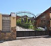 Эспаньола Солнечногорское цены