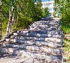 Кошкуль Челябинская область цены
