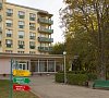 Пикет Кисловодск