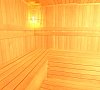 Отель Тихая гавань Утес
