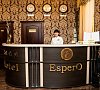 Espero Ессентуки цены