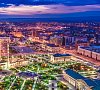 Отель Грозный Сити (Грозный) Чеченская республика фото