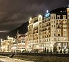 Отель AZIMUT Фристайл Роза Хутор фото