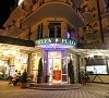 Отель Green Plaza Анапа фото
