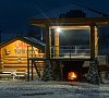 Золото Алтая Республика Алтай - официальный сайт