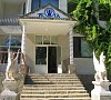 Гостиница «Мечта Тея» Керчь