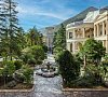 Amra Park Hotel Гагра - официальный сайт