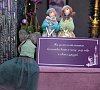 Отель Константа Новый Афон фото