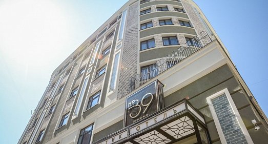 Отель Boutique Hotel Ростовская область - официальный сайт