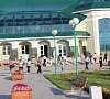 Санаторий Танып Башкирия - официальный сайт