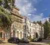 Санаторий им. Кирова Кисловодск