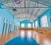 Танып Башкирия