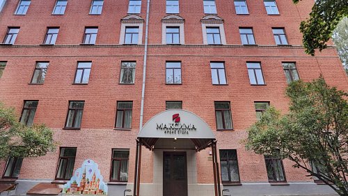 Отель Ирбис (г. Москва) Москва - официальный сайт Отель Ирбис (г. Москва) Москва - официальный сайт